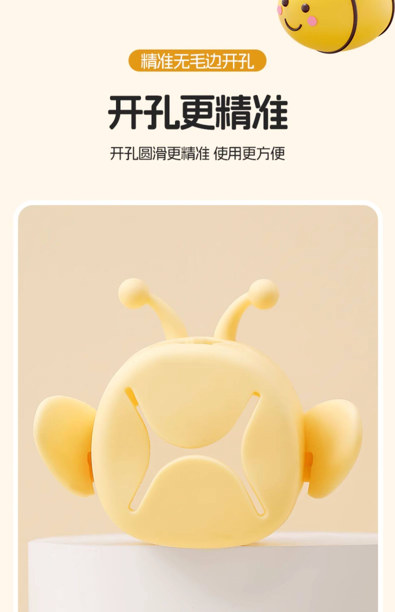 水龙头延伸器万能接头儿童硅胶加长套嘴宝宝洗手可爱防溅引水神器 detail image 9