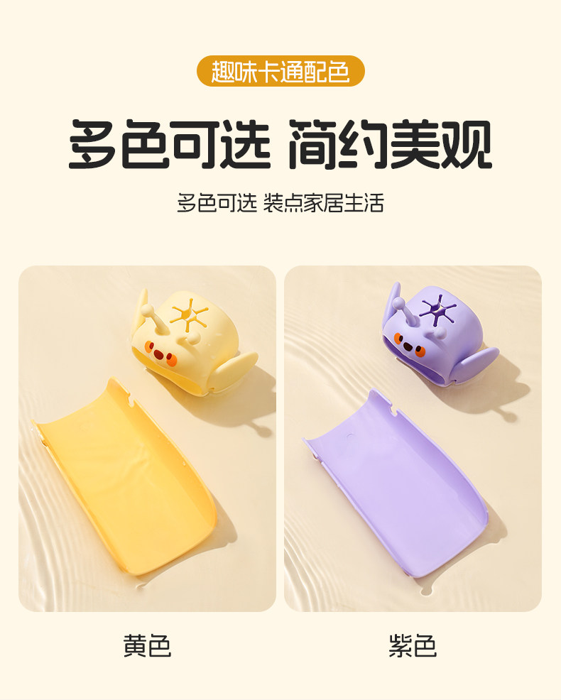 水龙头延伸器万能接头儿童硅胶加长套嘴宝宝洗手可爱防溅引水神器 detail image 11