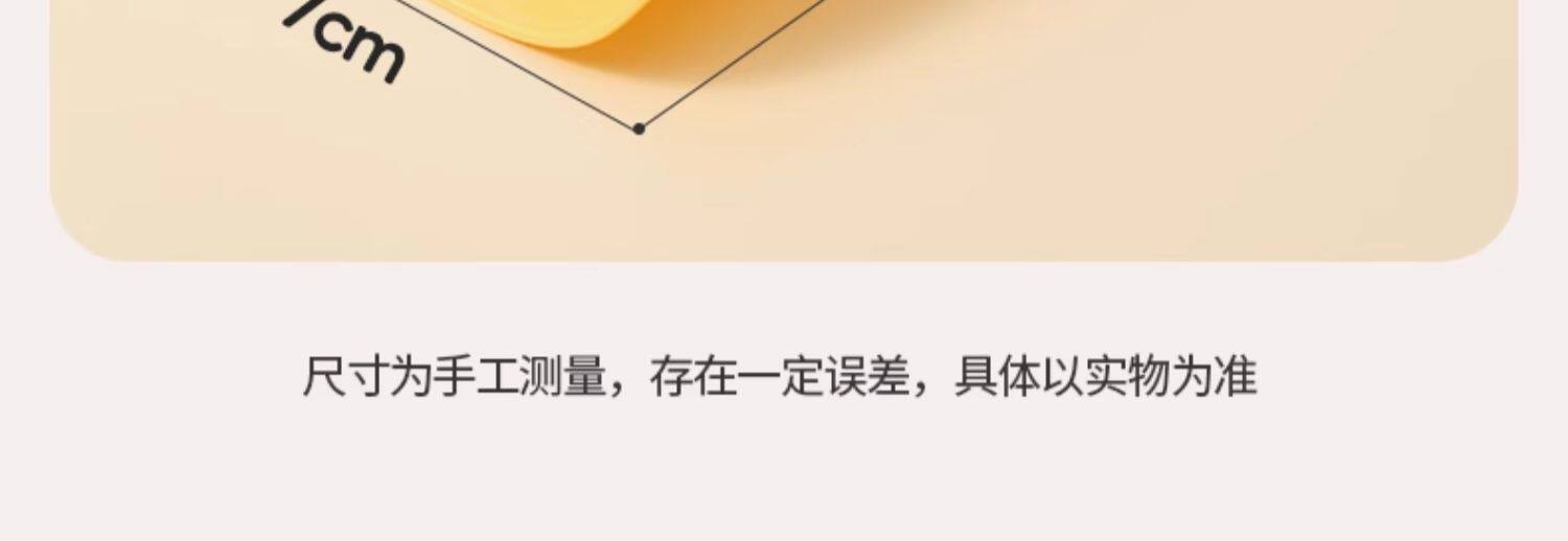 水龙头延伸器万能接头儿童硅胶加长套嘴宝宝洗手可爱防溅引水神器 detail image 13