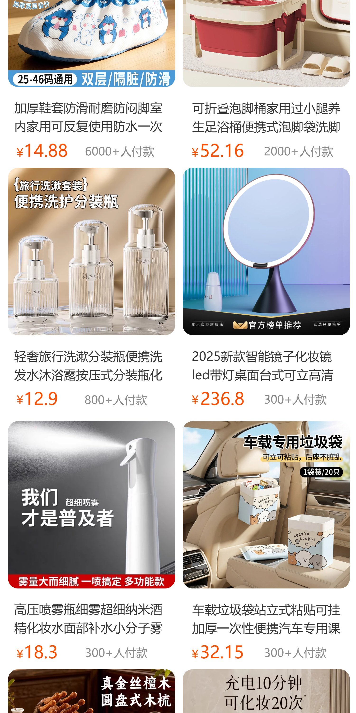 水龙头延伸器万能接头儿童硅胶加长套嘴宝宝洗手可爱防溅引水神器 detail image 24