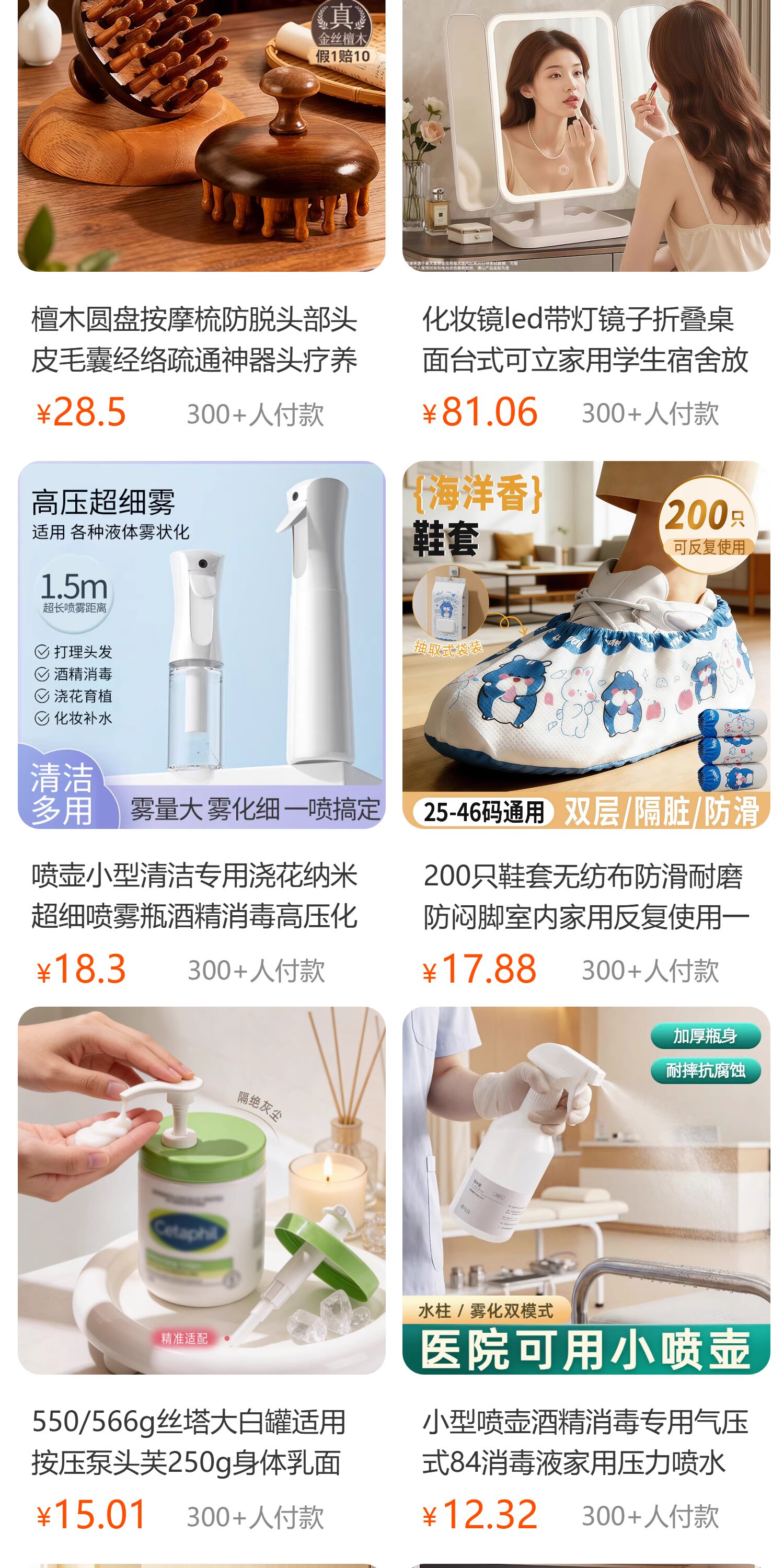 水龙头延伸器万能接头儿童硅胶加长套嘴宝宝洗手可爱防溅引水神器 detail image 25
