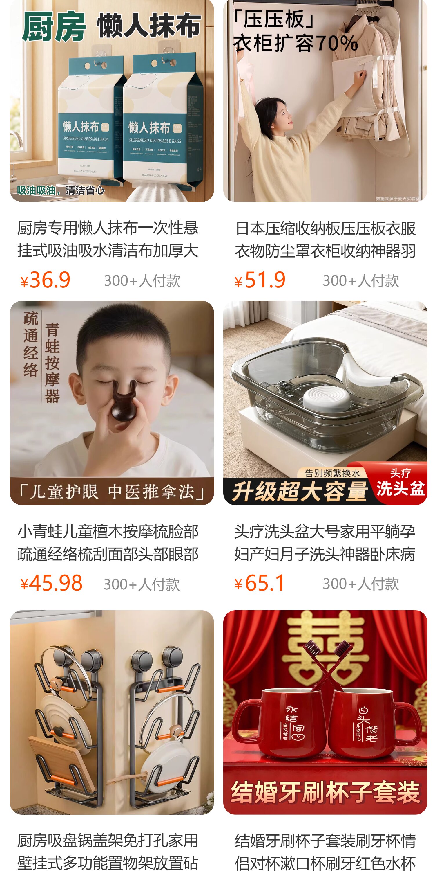 水龙头延伸器万能接头儿童硅胶加长套嘴宝宝洗手可爱防溅引水神器 detail image 26
