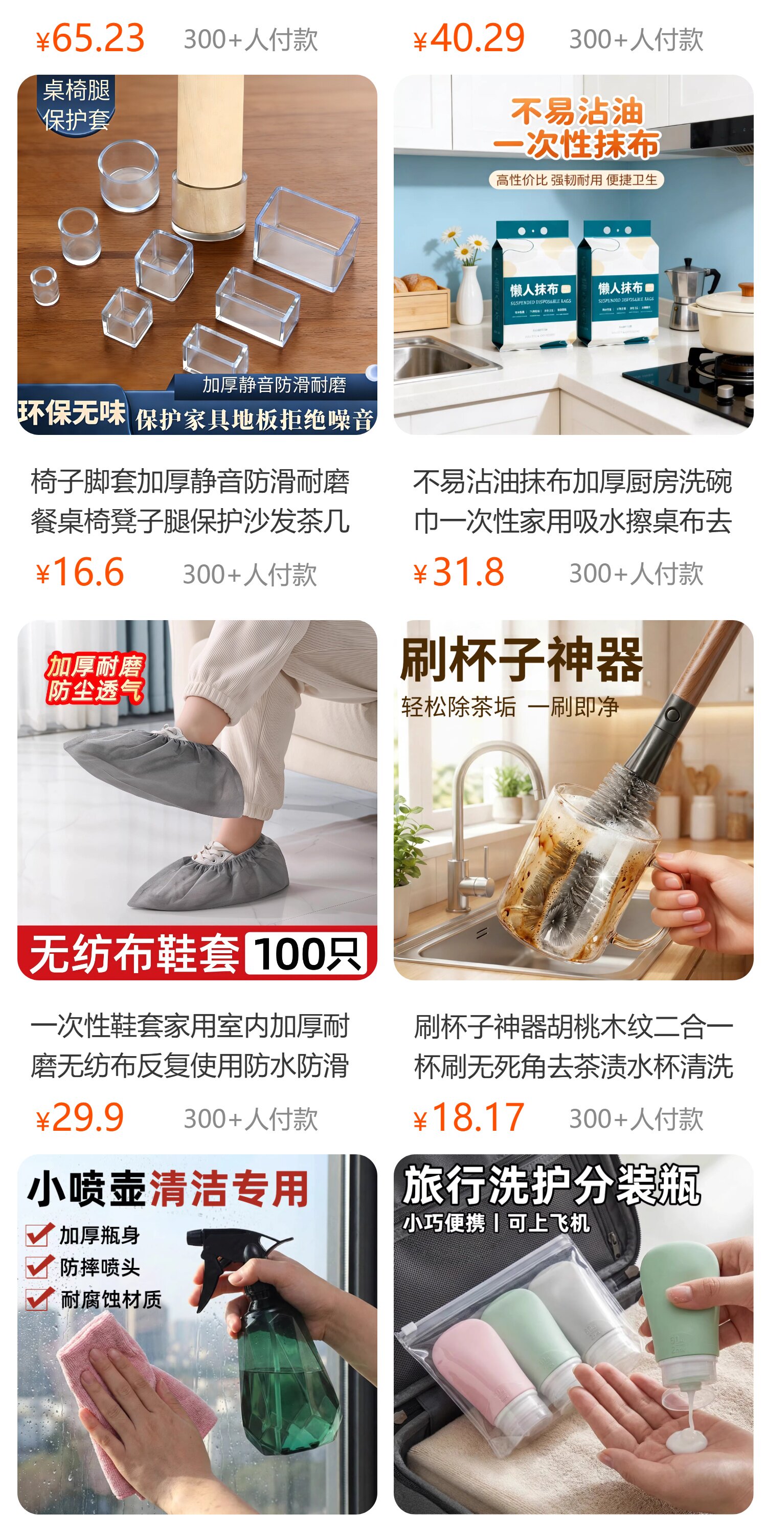水龙头延伸器万能接头儿童硅胶加长套嘴宝宝洗手可爱防溅引水神器 detail image 27