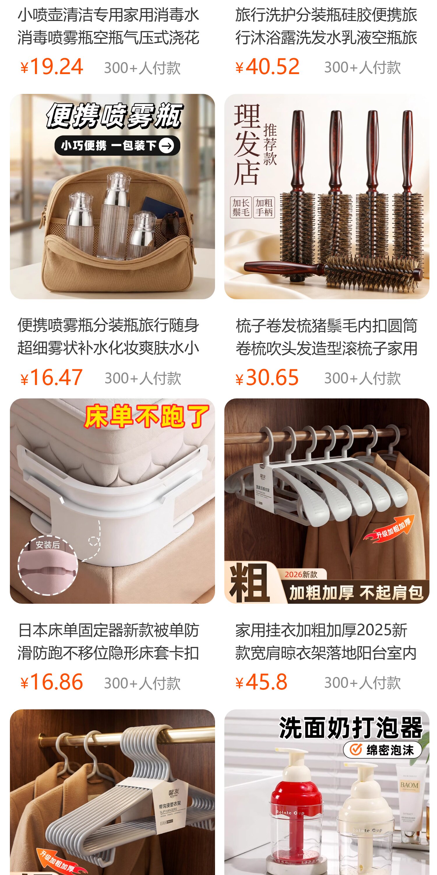 水龙头延伸器万能接头儿童硅胶加长套嘴宝宝洗手可爱防溅引水神器 detail image 28