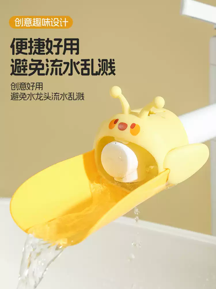 Product thumbnail 11