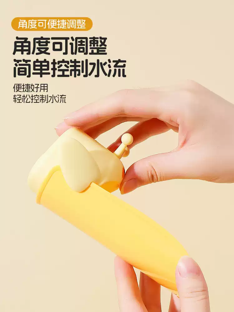 Product thumbnail 13