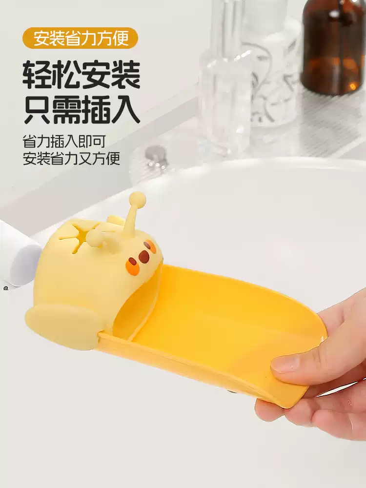 Product thumbnail 14
