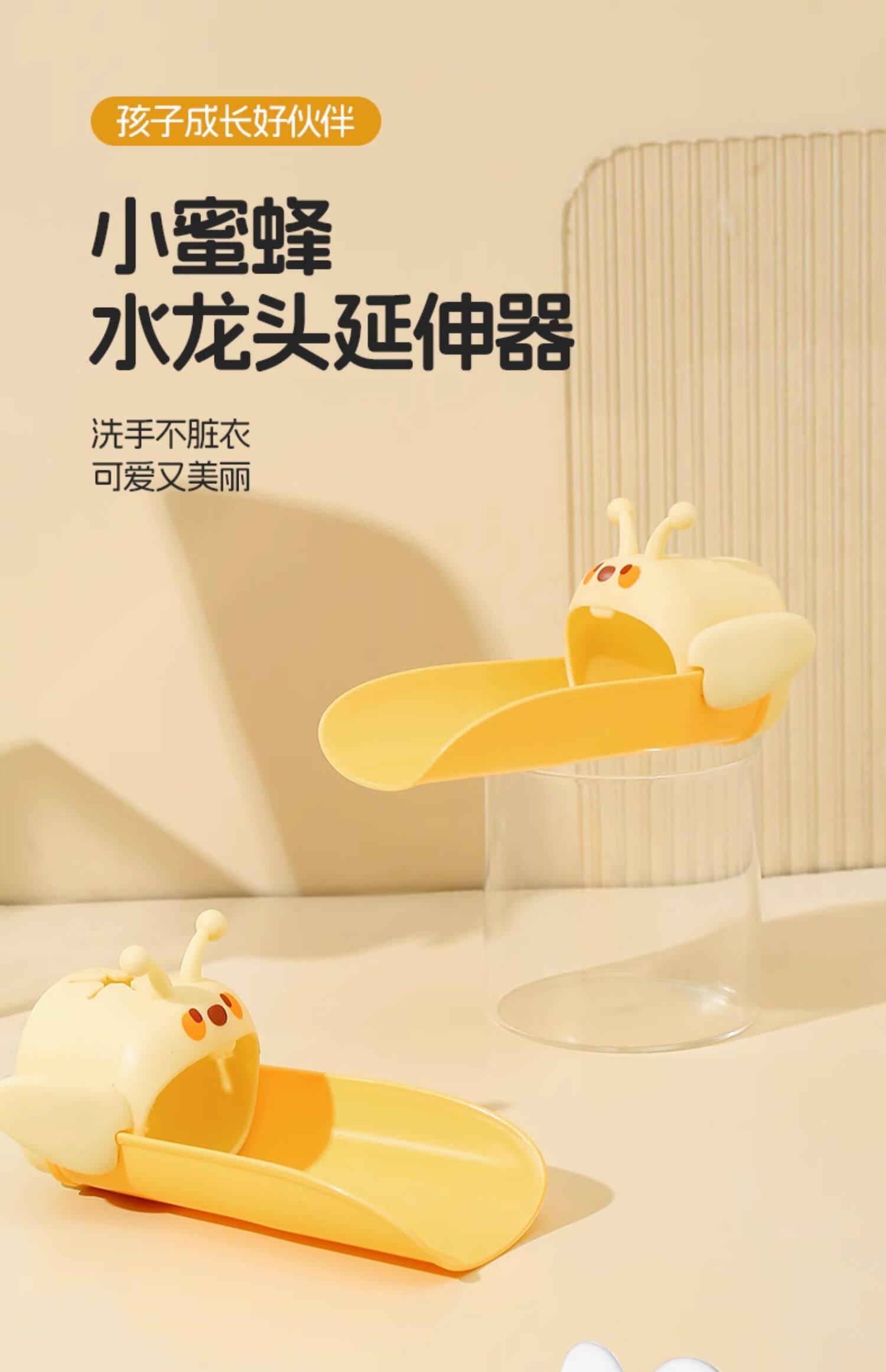 Product thumbnail 16