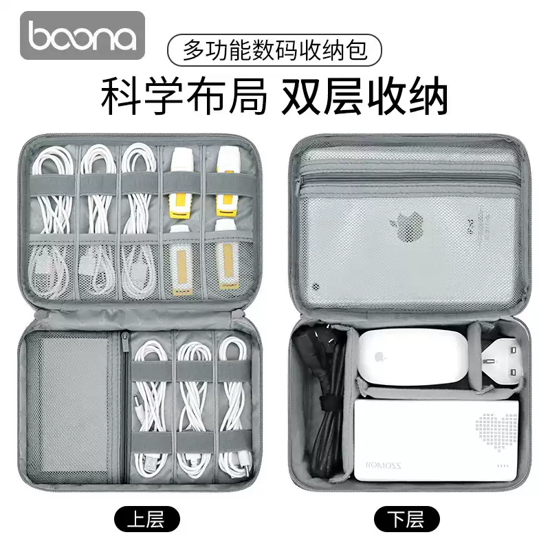 Product thumbnail 26