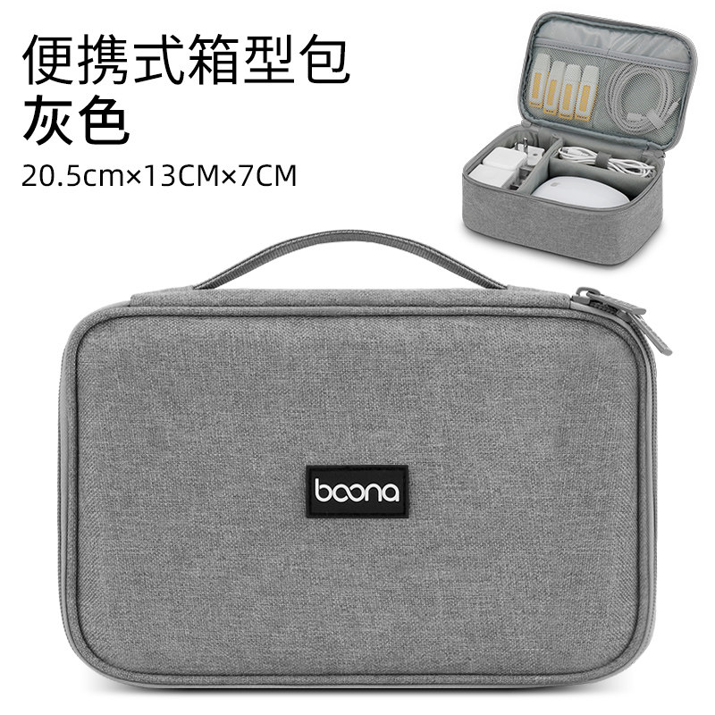 Product thumbnail 28
