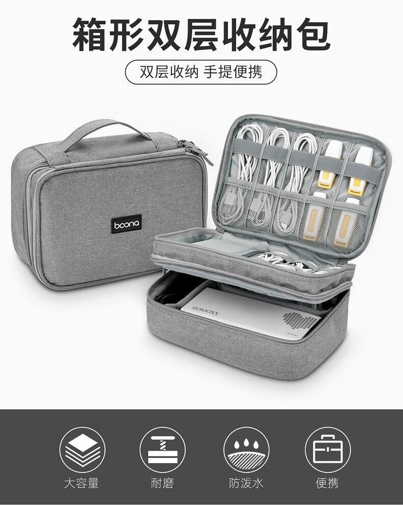 Product thumbnail 29