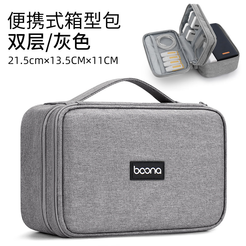 Product thumbnail 6