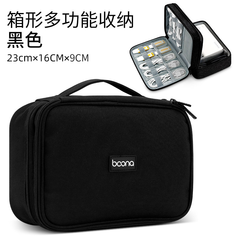 Product thumbnail 11