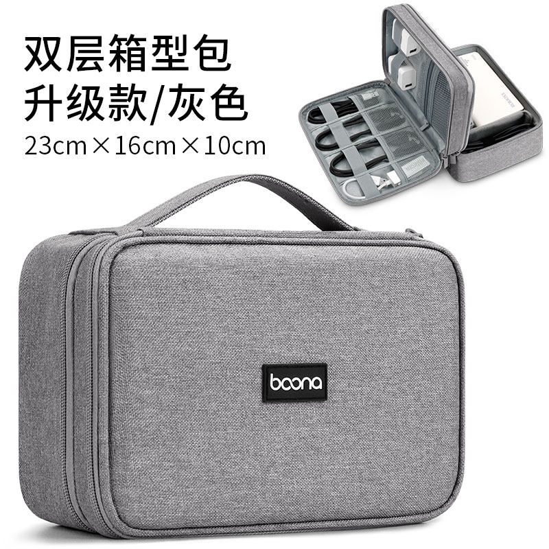 Product thumbnail 12