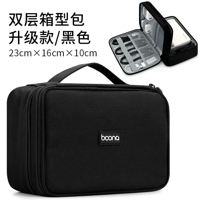 Product thumbnail 13