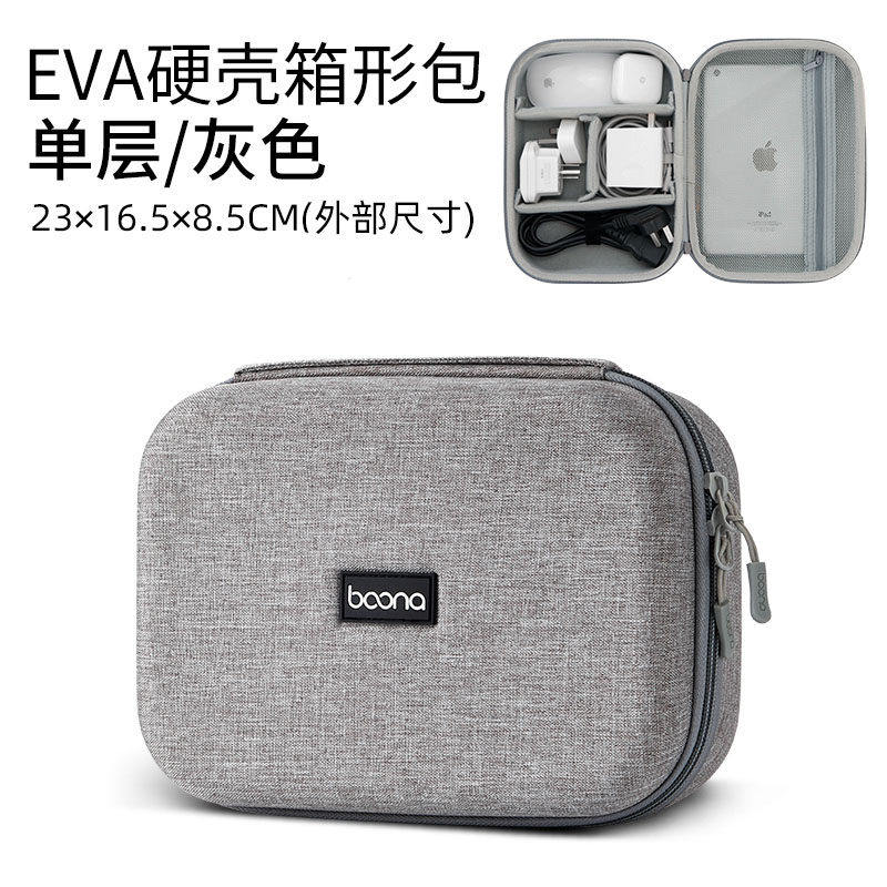 Product thumbnail 18
