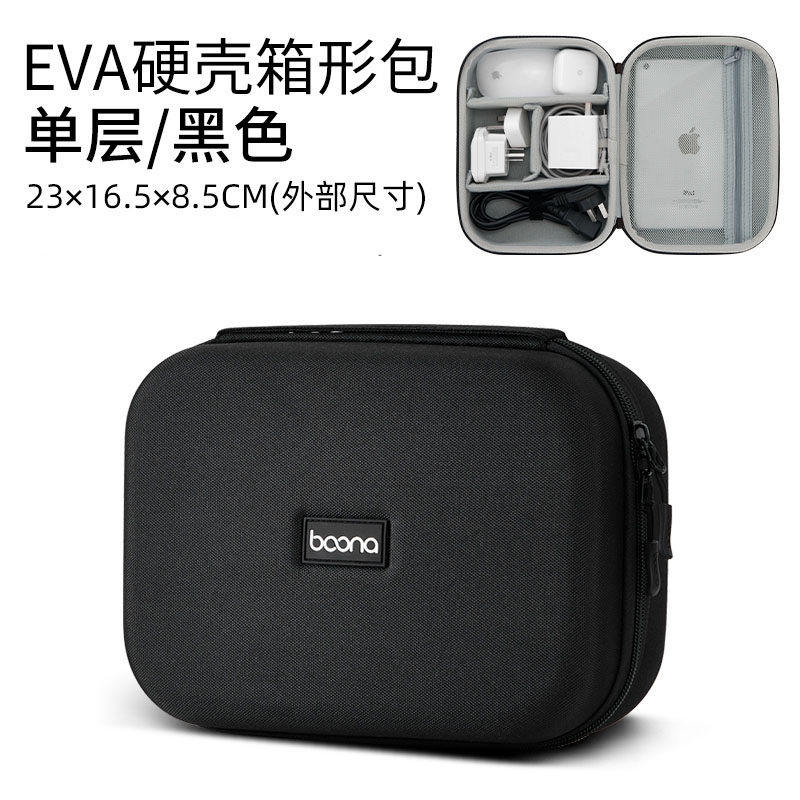 Product thumbnail 19