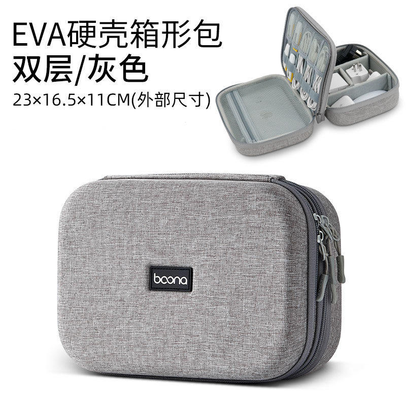 Product thumbnail 20
