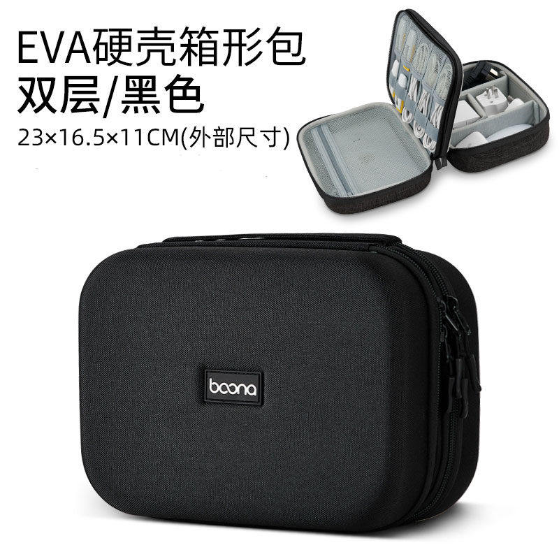 Product thumbnail 21
