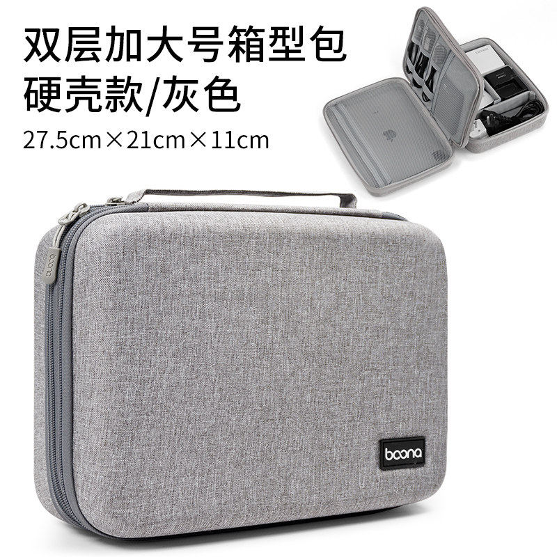 Product thumbnail 22