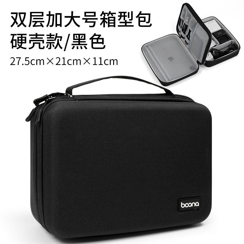 Product thumbnail 23