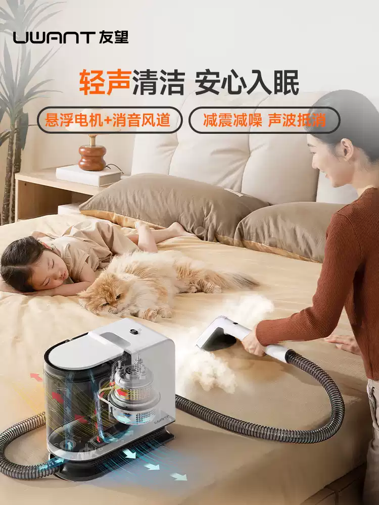 Product thumbnail 10