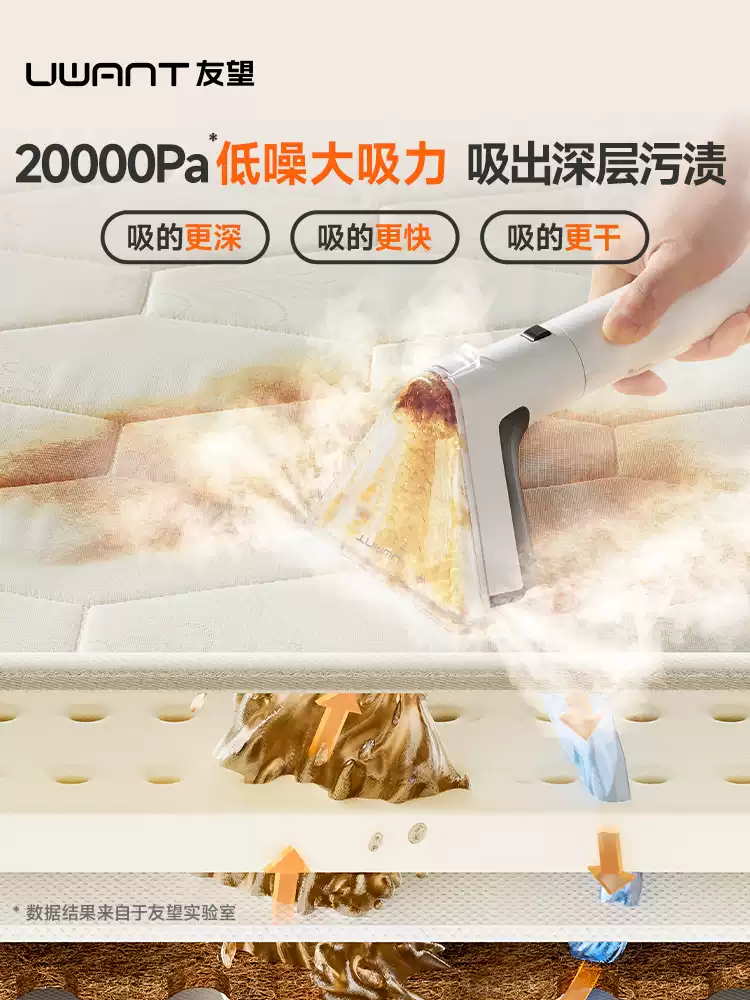 Product thumbnail 11