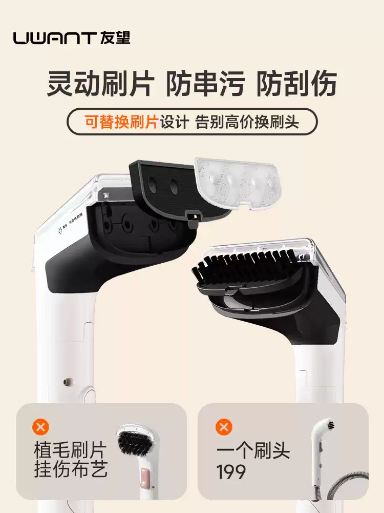Product thumbnail 12