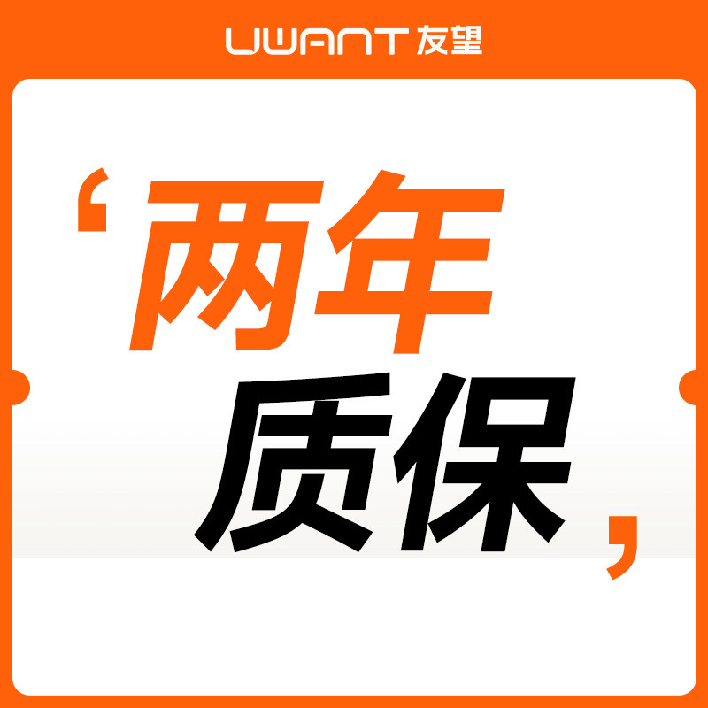 Product thumbnail 8