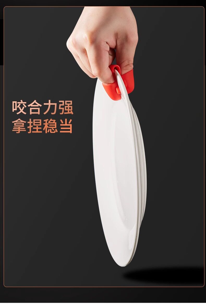 硅胶防烫手指套耐高温隔热手套迷你微波炉烤箱烘培端菜防烫手神器 detail image 7
