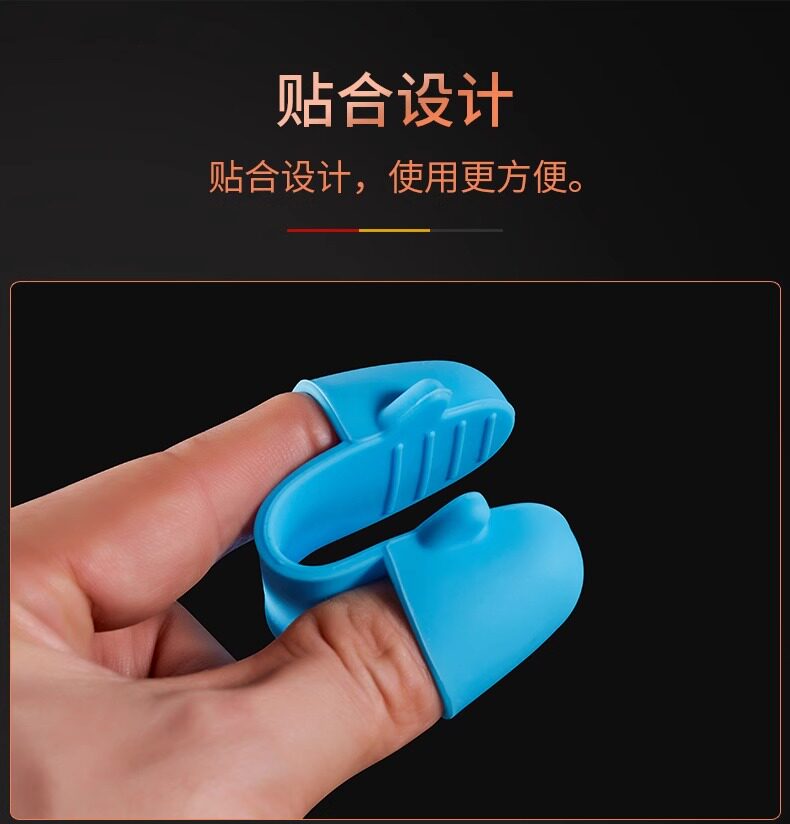 硅胶防烫手指套耐高温隔热手套迷你微波炉烤箱烘培端菜防烫手神器 detail image 8