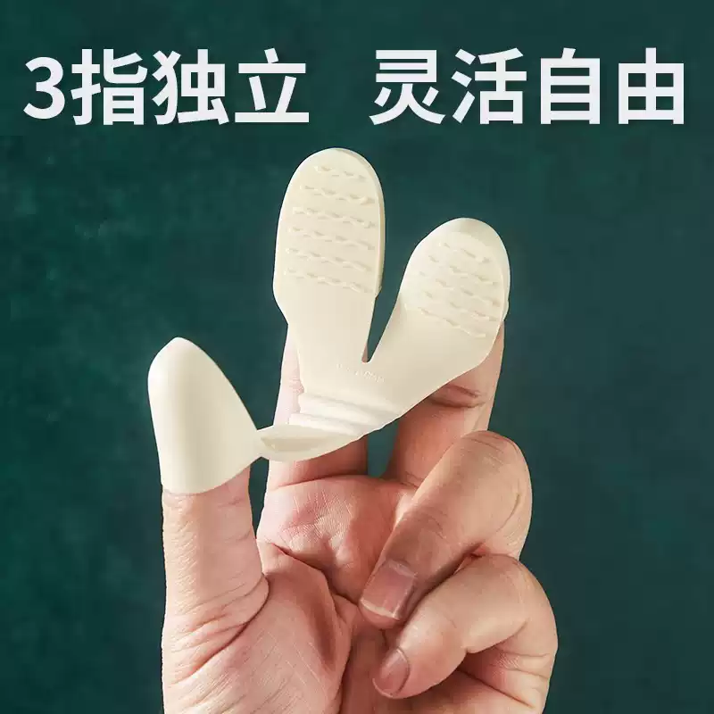 Product thumbnail 10