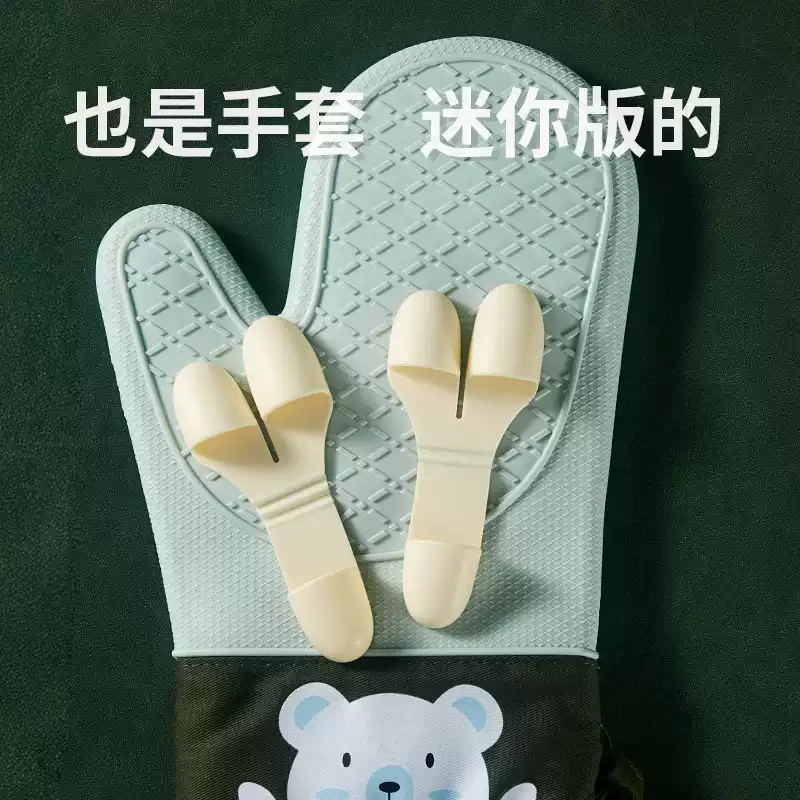 Product thumbnail 11