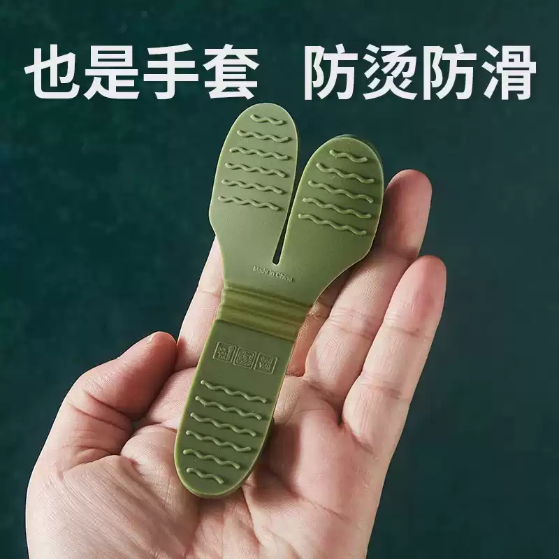 Product thumbnail 13