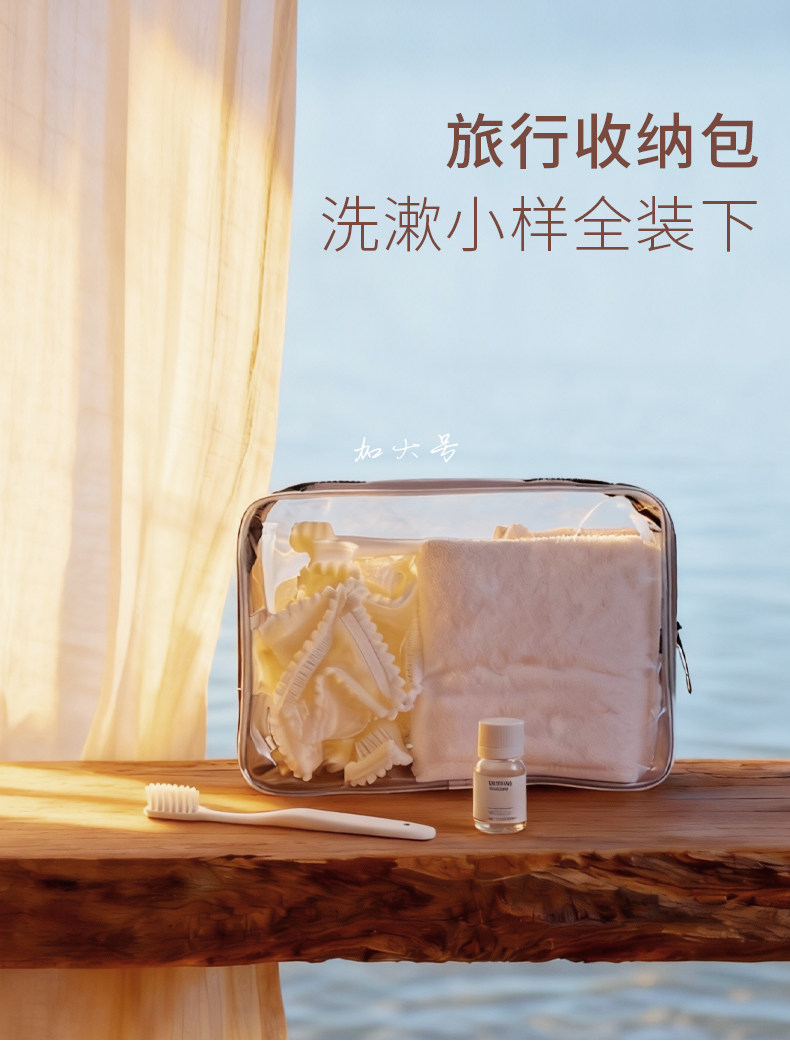 Product thumbnail 86