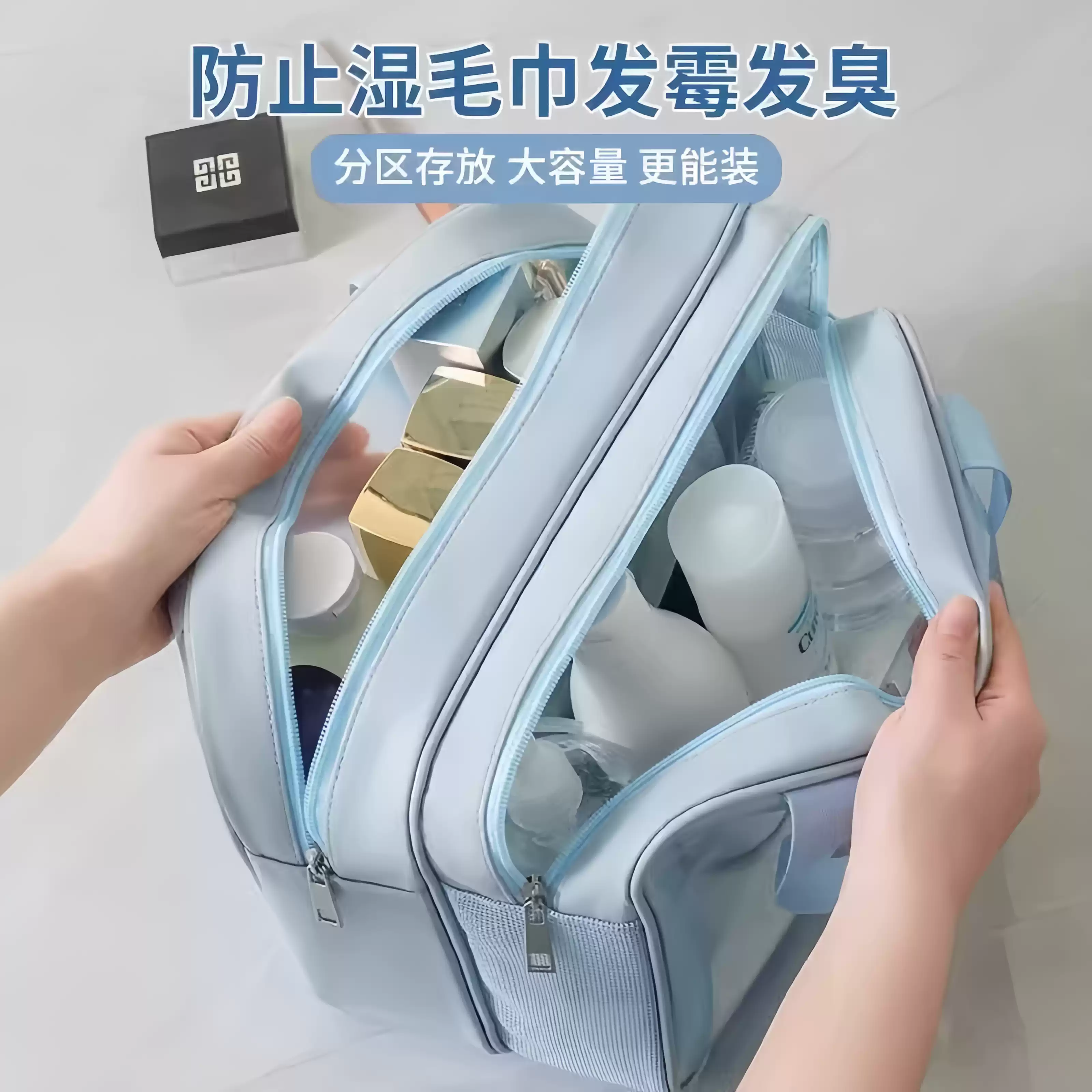 Product thumbnail 14