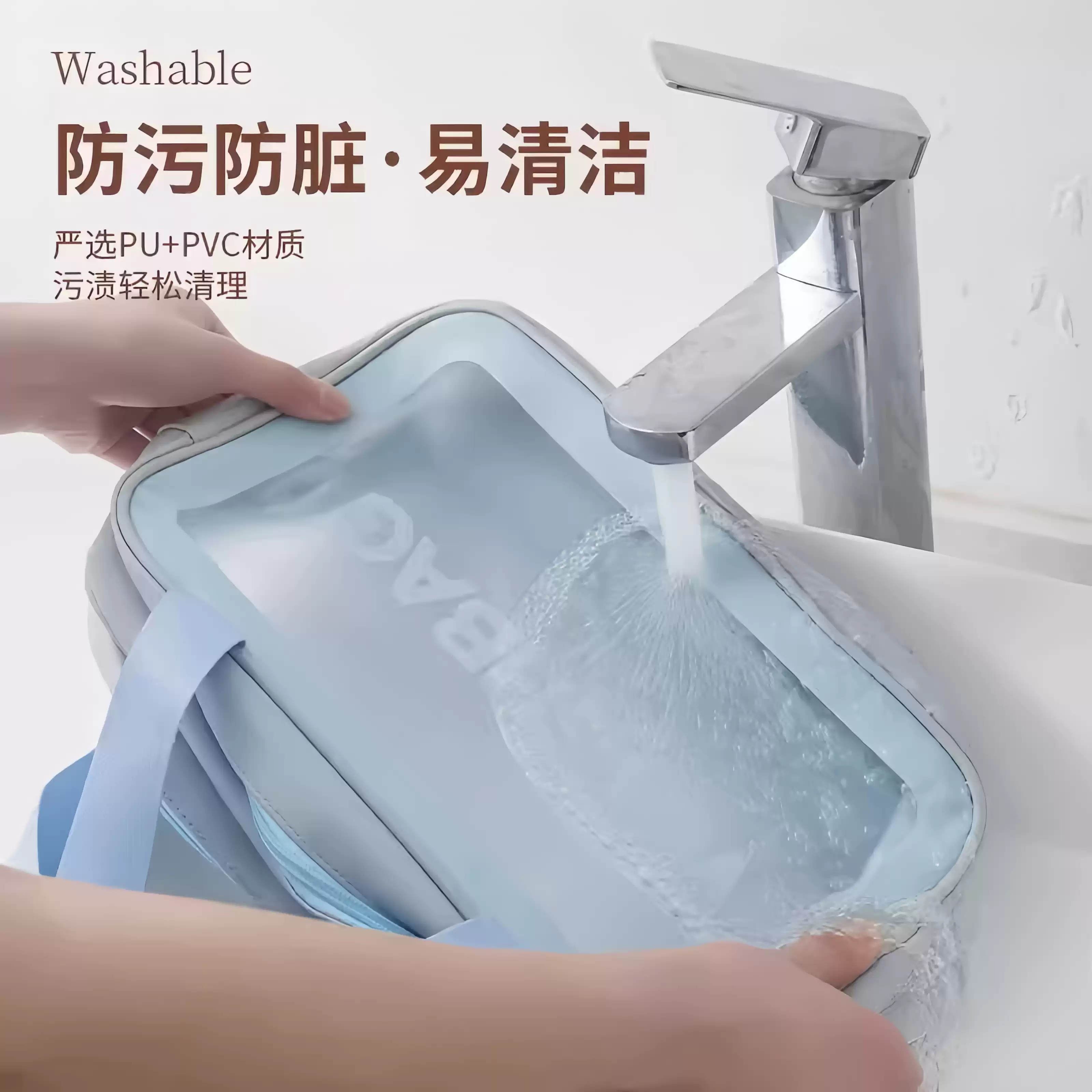 Product thumbnail 15
