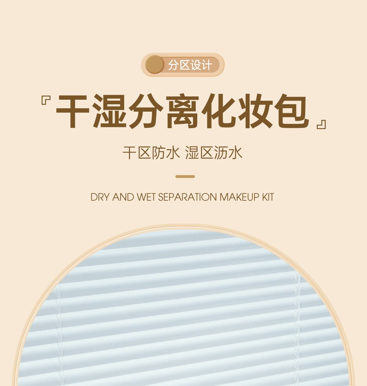 Product thumbnail 20