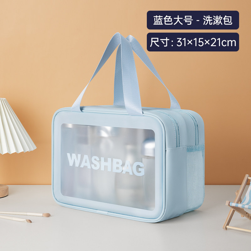 Product thumbnail 8