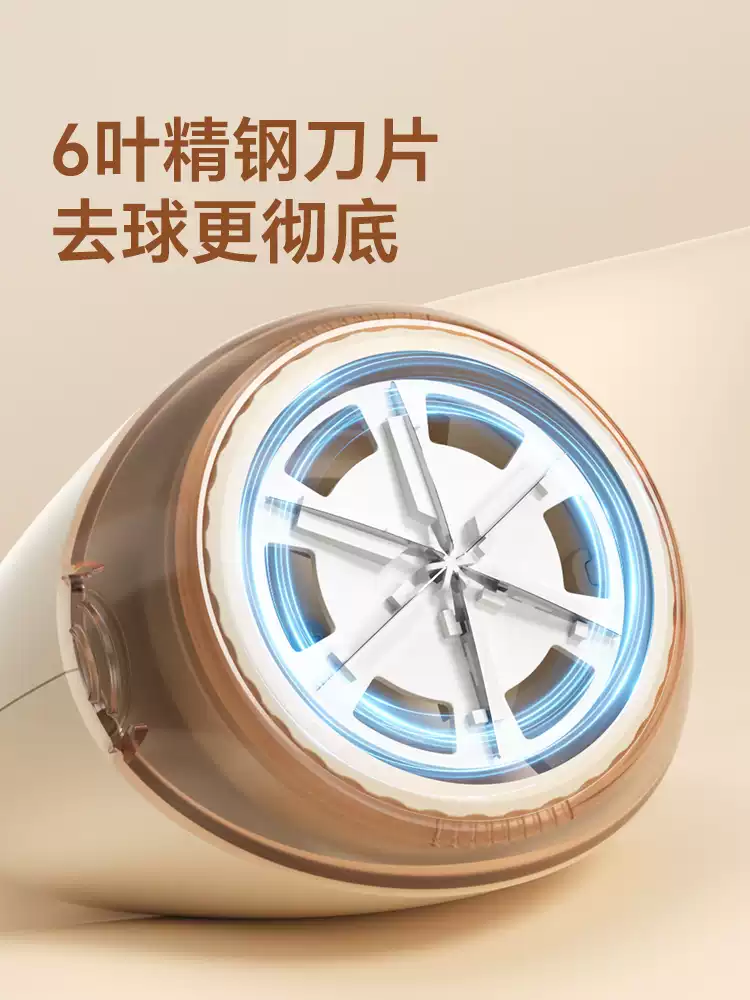 Product thumbnail 9