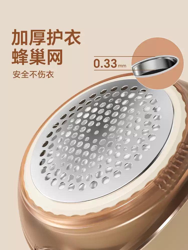 Product thumbnail 11