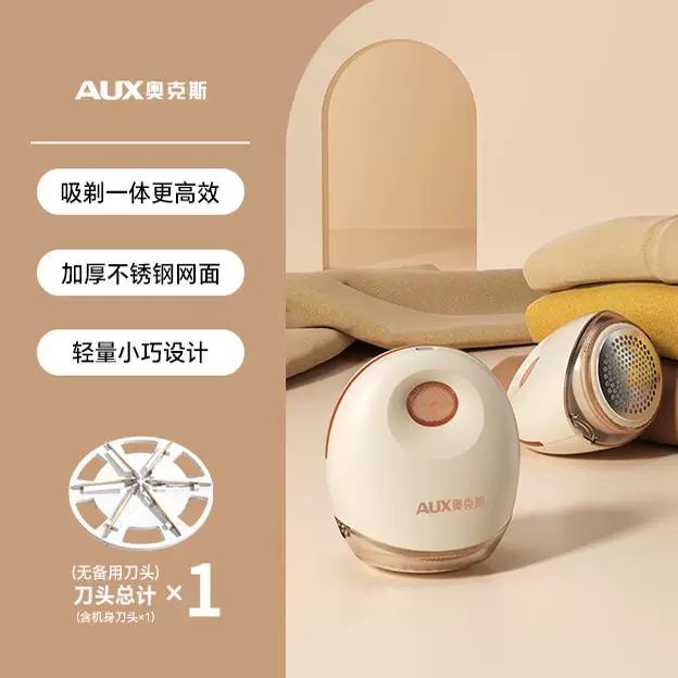Product thumbnail 12