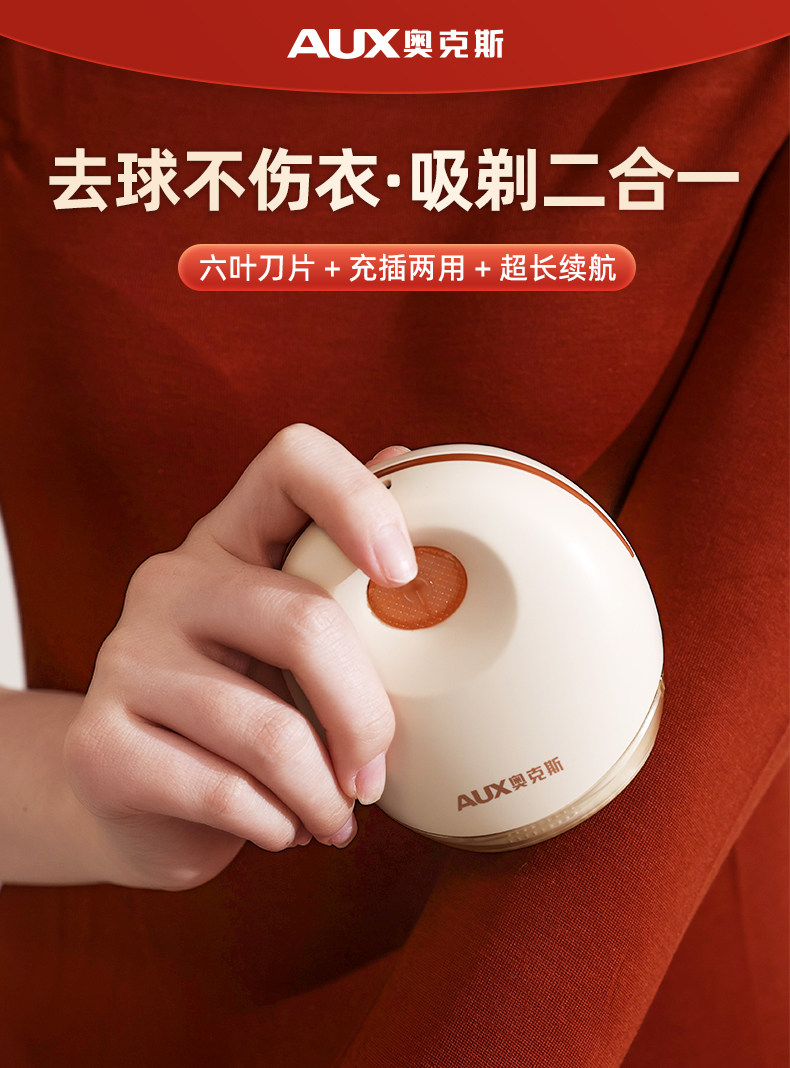 Product thumbnail 13