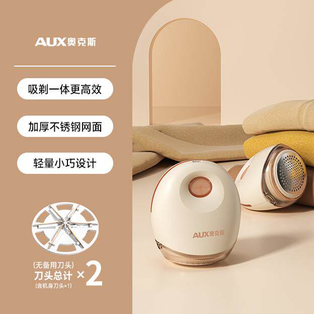 Product thumbnail 5