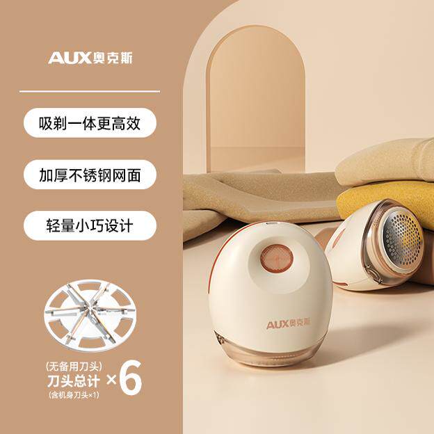 Product thumbnail 7