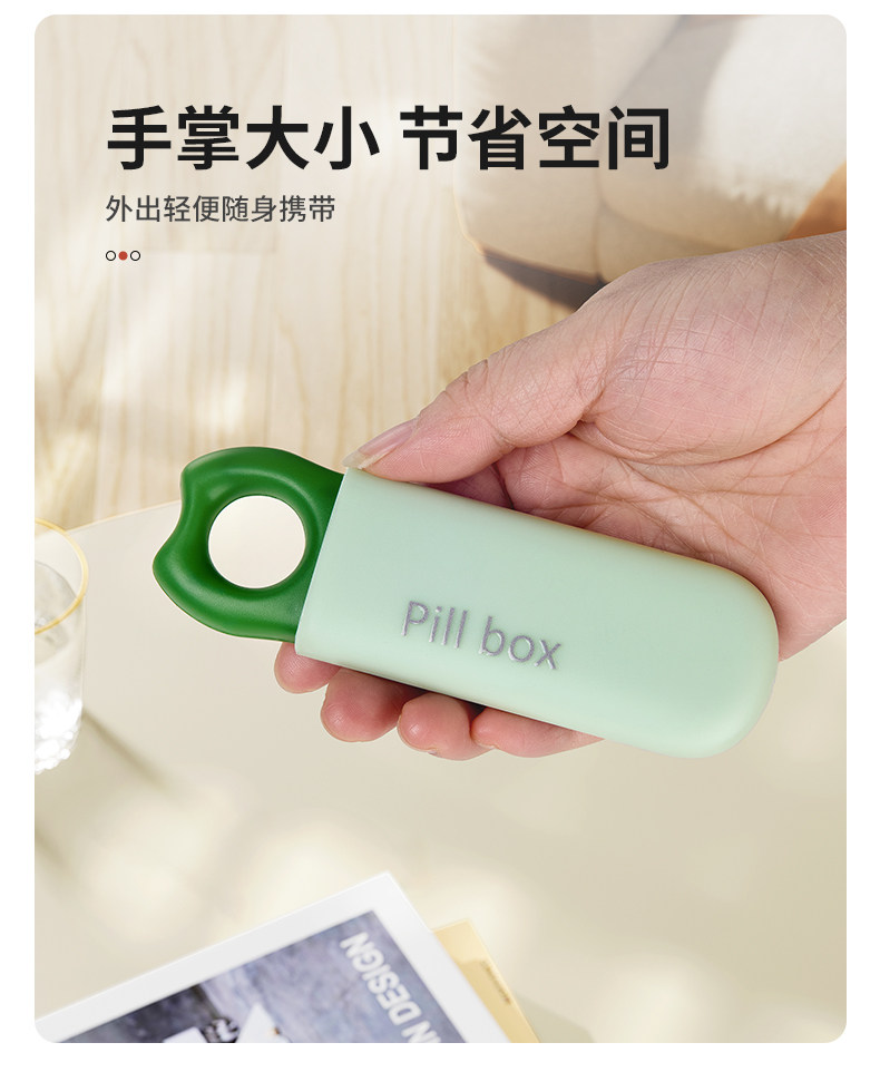 便携式小药盒一日避光药片收纳盒迷你小号随身药品药丸分格分装盒 detail image 7