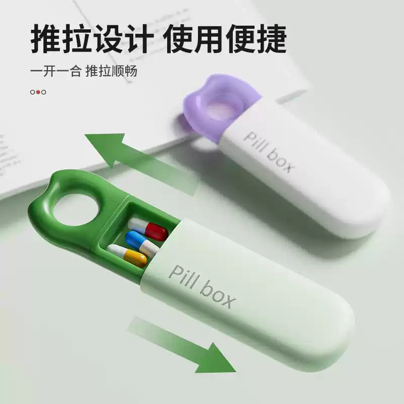 Product thumbnail 14