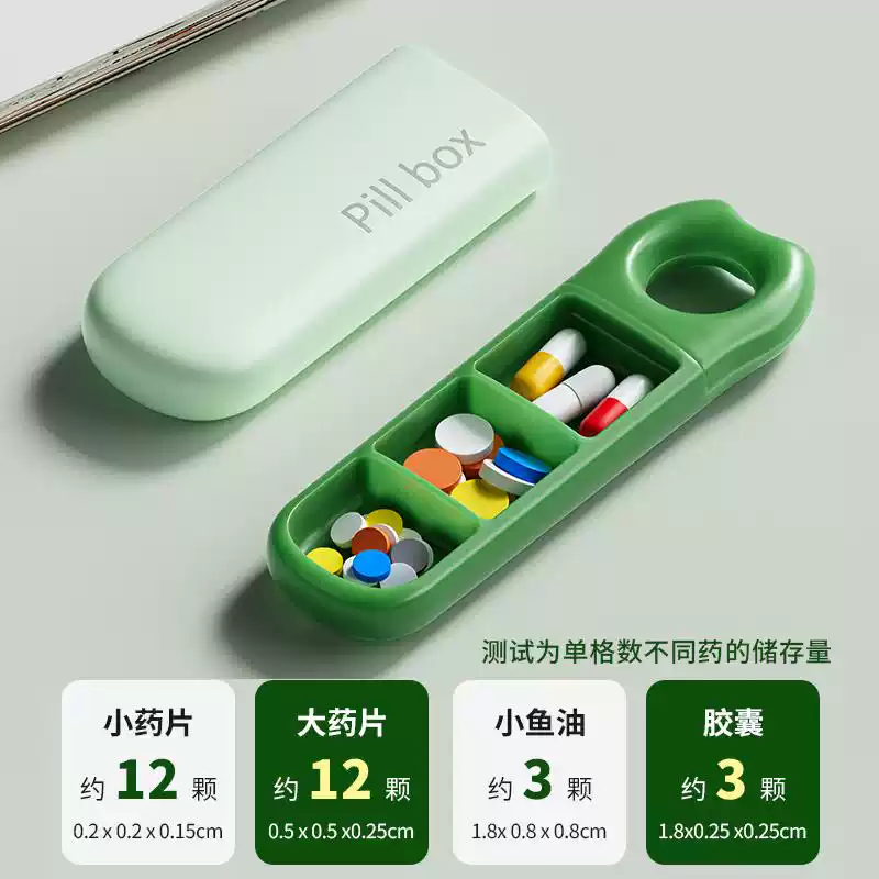 Product thumbnail 15
