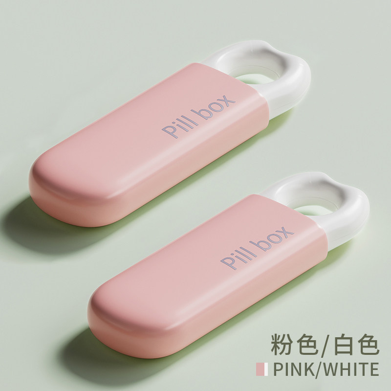 Product thumbnail 11