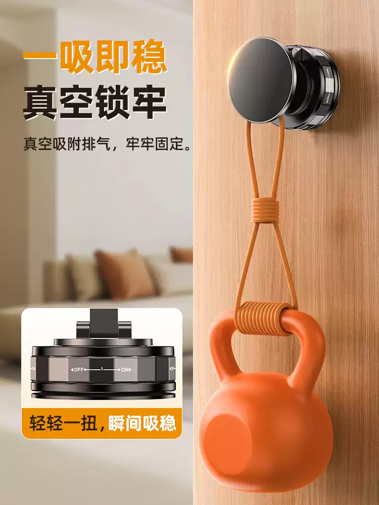 Product thumbnail 8